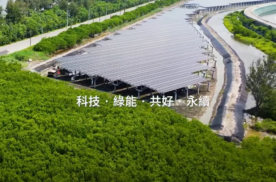 整合光電建築技術 庄闲和游戏打造淨零城市新標配